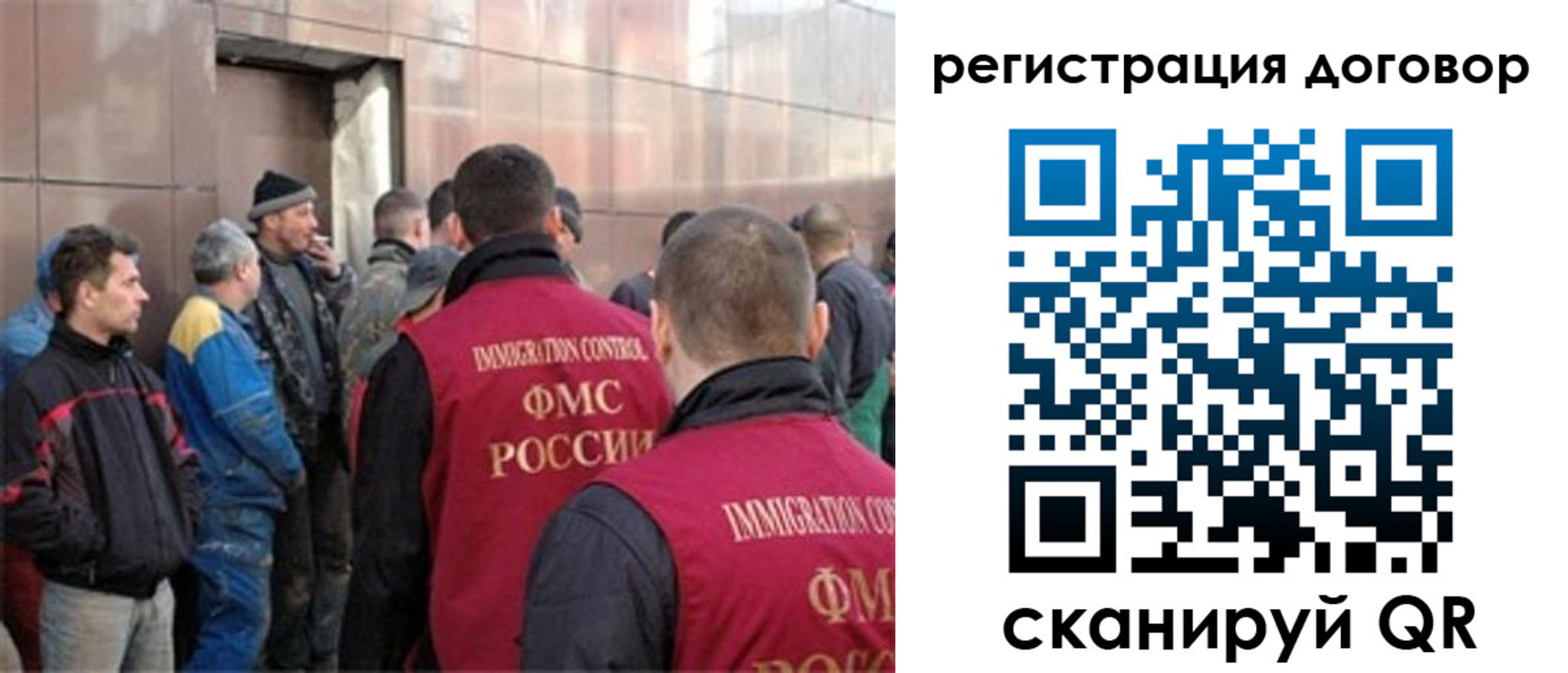 прописка для кредита в Ленинск-Кузнецком