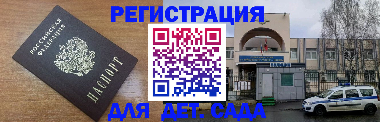 пропишу в квартире в Ленинск-Кузнецком