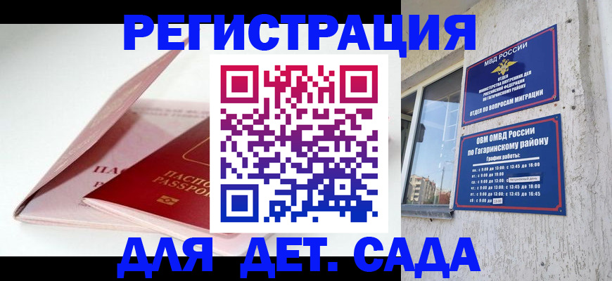 форма 3 в Ленинск-Кузнецком